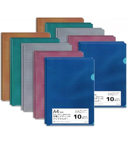 Amazon | 【 中身が隠せる忍者ファイル 】 クリアファイル a4 A4サイズ